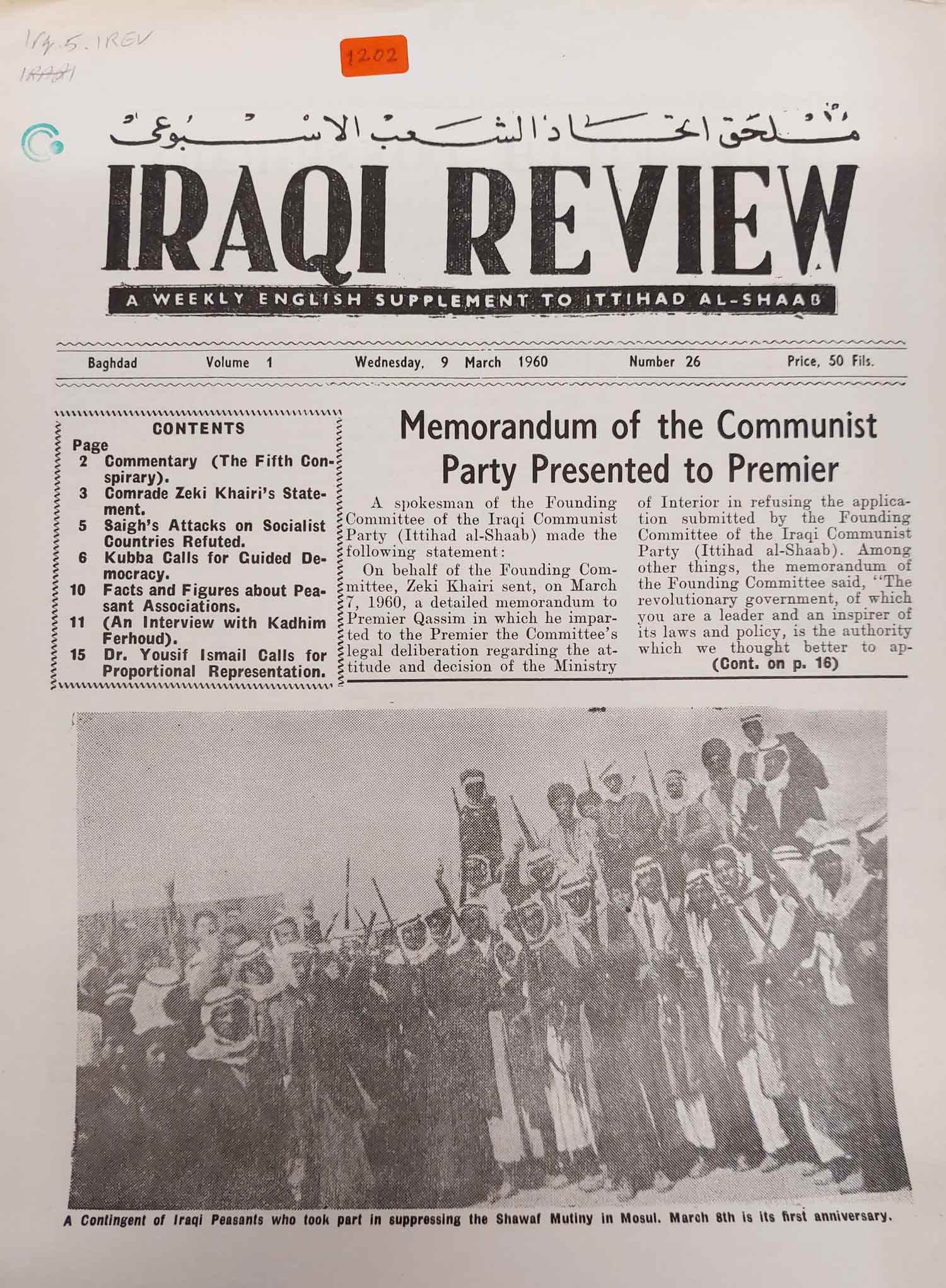 Iraqi review document