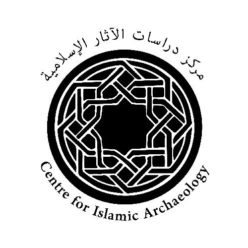 Centre for Islamic Archaeology logo